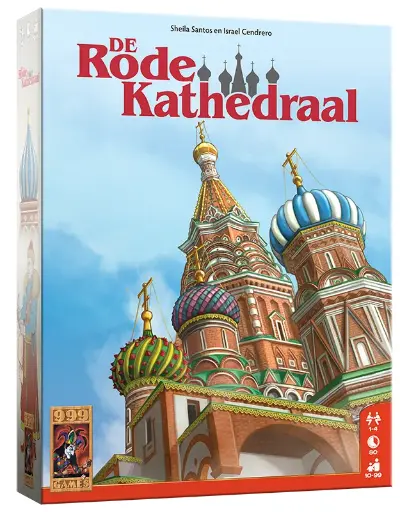 De Rode Kathedraal
